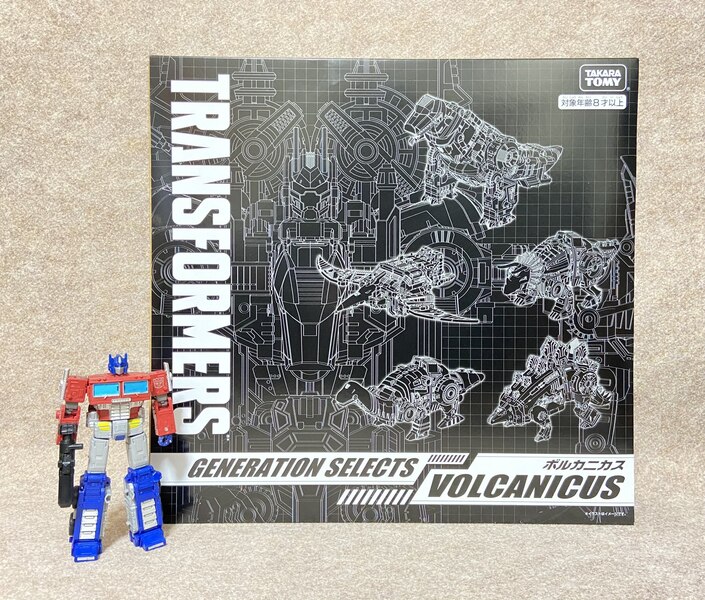 Takara Tomy Generations Selects Volcanicus  (2 of 10)